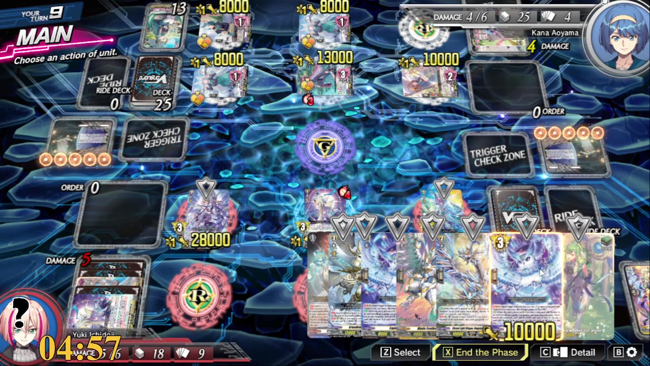 Cardfight Vanguard Dear Days 2 Grinding