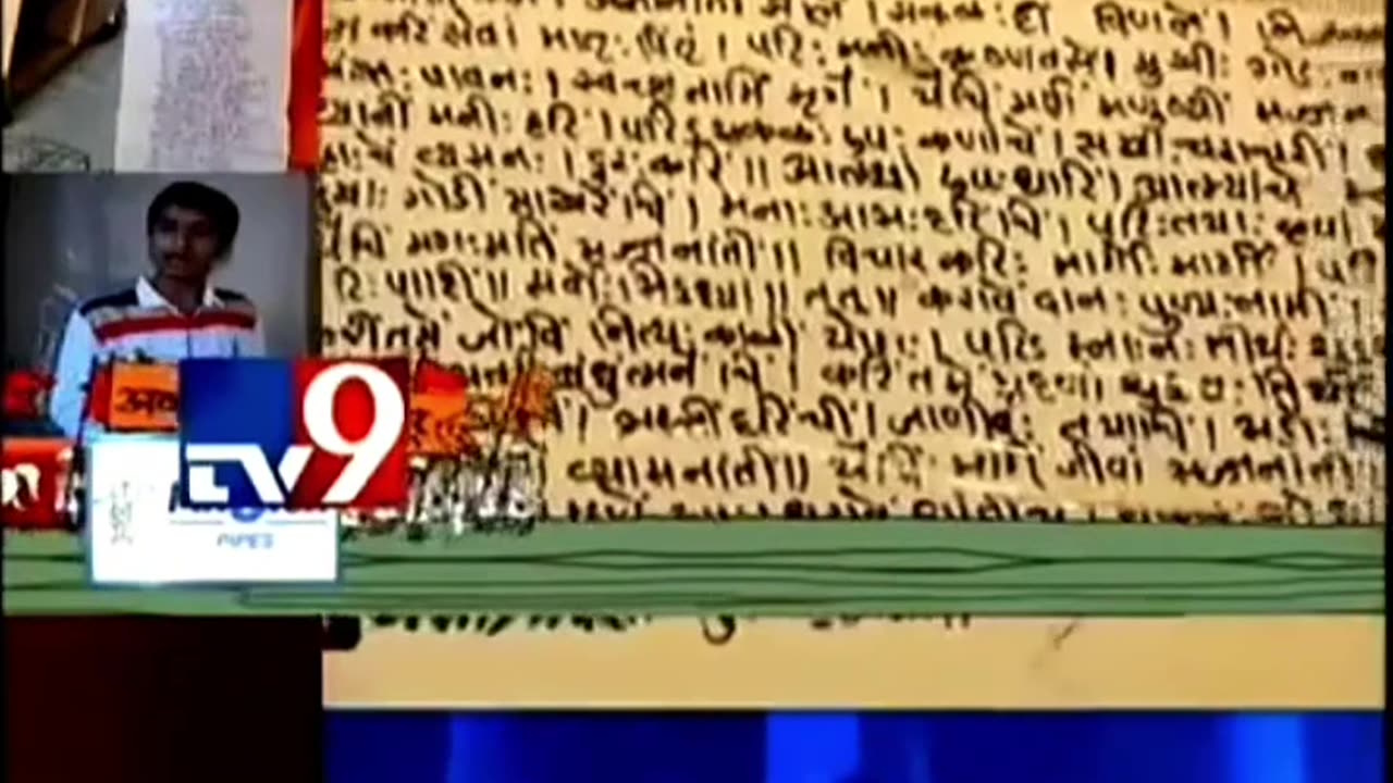 Historic recorded evidence | charudatta thorat biography | historic kalarama temple nashik