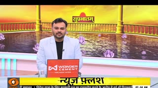 LIVE: DD News 24x7 | Live Updates | DD News Live Today