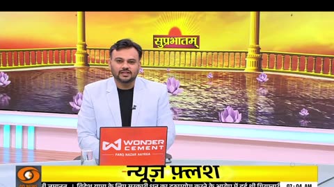 LIVE: DD News 24x7 | Live Updates | DD News Live Today