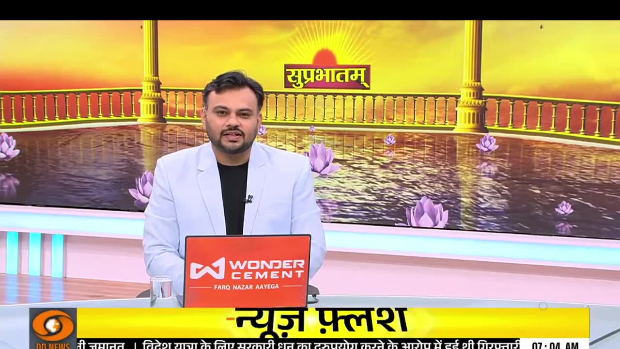 LIVE: DD News 24x7 | Live Updates | DD News Live Today