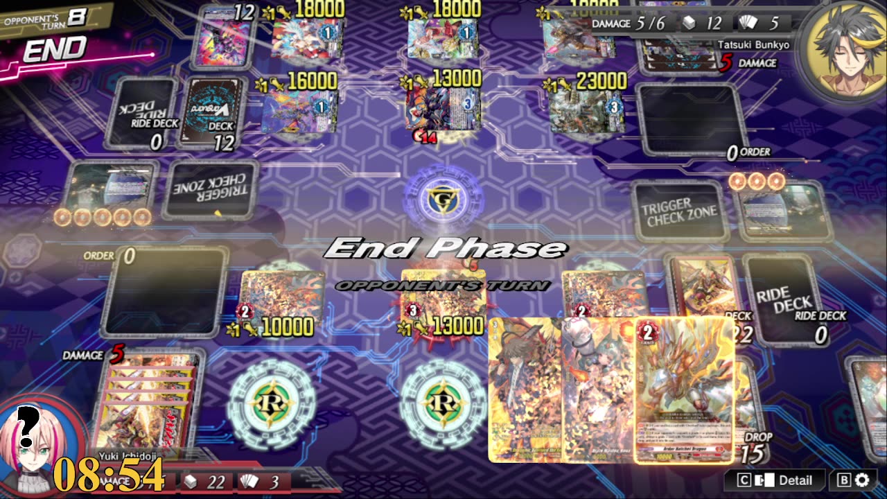 Cardfight Vanguard Dear Days 2 Grinding