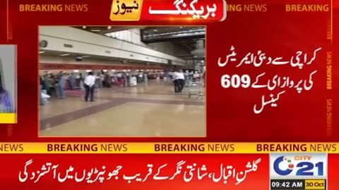 Flights ✈️ cancelled