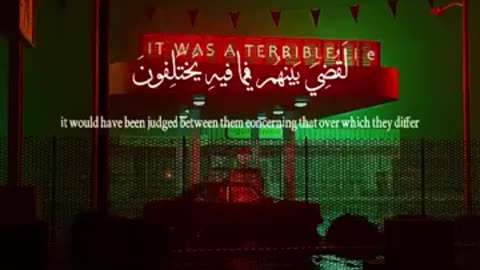 Peaceful Quran recitation beautiful voice, use headphones 🎧