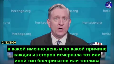 【RU】Моделирование американо-китайского конфликта, проведенное фондом Фонд наследия...
