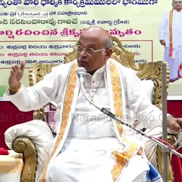 శ్రీకృష్ణ కర్ణామృతం Part-1 4