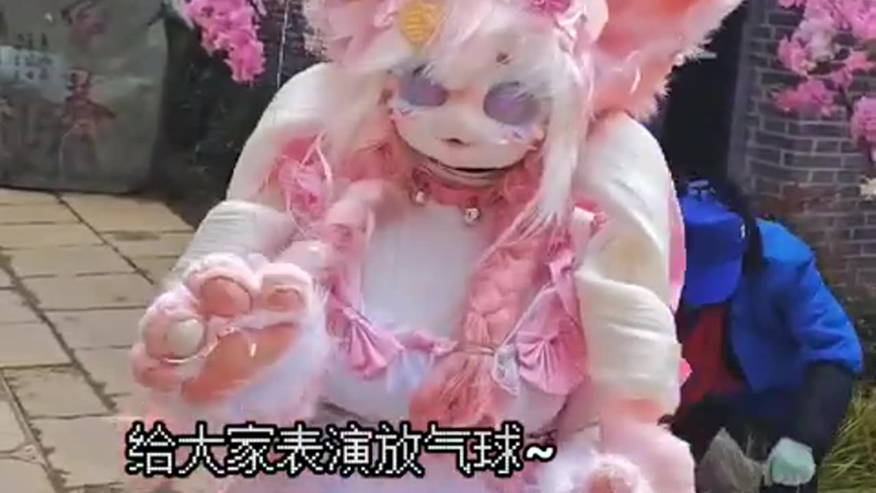 .