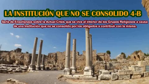 LA INSTITUCIÓN QUE NO SE CONSOLIDO 4-B