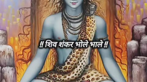 #Hari Om Har Har Mahadev 🙏 💐
