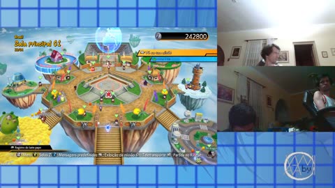 八神のストリーム