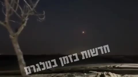 Missili iraniani piovono nel deserto del Negev