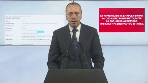 На управителот на бугарски фирми, Венко Филипче во прв план му е бизнисот во Бугарија