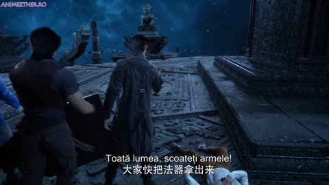 Shrouding The Heavens - 4 ANIMEETHER