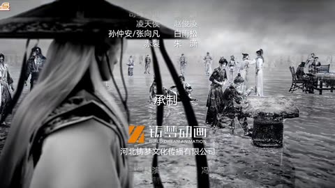 Renegade Immortal -Episodul 102