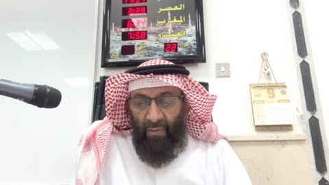 صلاة الجمعة - الجزء الخامس
