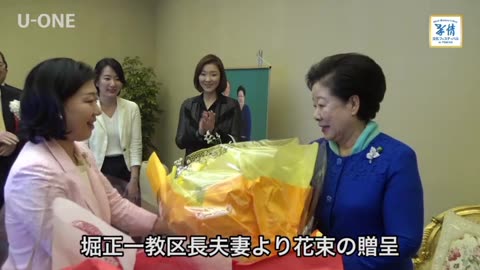 東京1万人大会での歓迎 2017.5.14