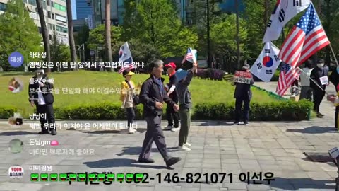 이번에는 일산이다!