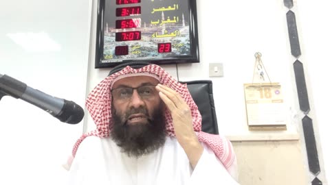 كتاب الجنائز - الجزء الثامن