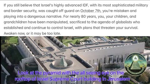 A message to the people of Israel ⚠️❌‼️🤬🤯🤦‍♂️☠️