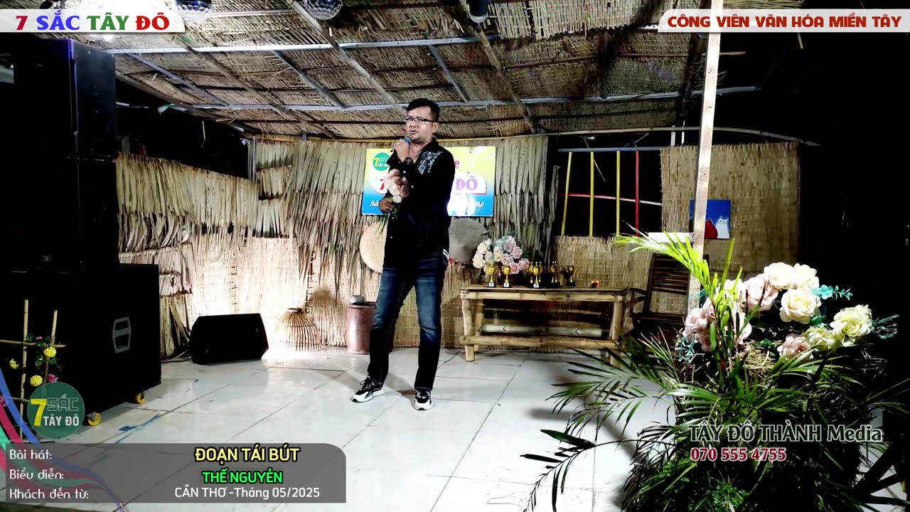ĐOẠN TÁI BÚT.mp4