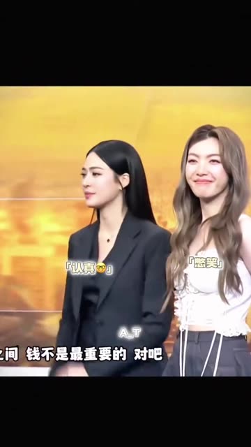 #BlankTheSeries #Orm #LingLing #Entertainment #funny #comedy #viral #Shorts #Trend