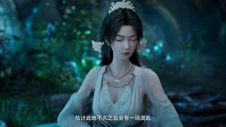 A Mortal's Journey Episode 154 Preview