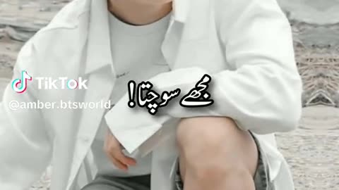 BTS video
