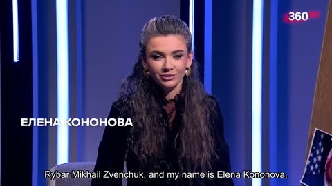 🇷🇺 🏹 🎣 Rybar presents: A substantial interview was conducted on channel "360" with Rybar