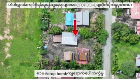 🌪️💣 Myanmar War | Myanmar Military Drone Strikes KIA & PDF in Kachin State | RCF