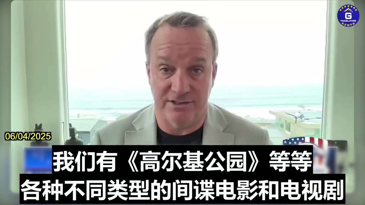 CCP’s Information War Has Kept Most Young People Worldwide From Seeing the Tank Man Photo