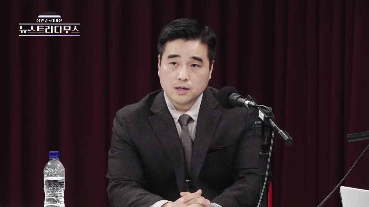 중국간첩을 못 잡는 이유