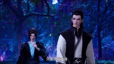 Land of the Keyboard Immortal (陆地键仙) Episode 139 | multi sub | 4K