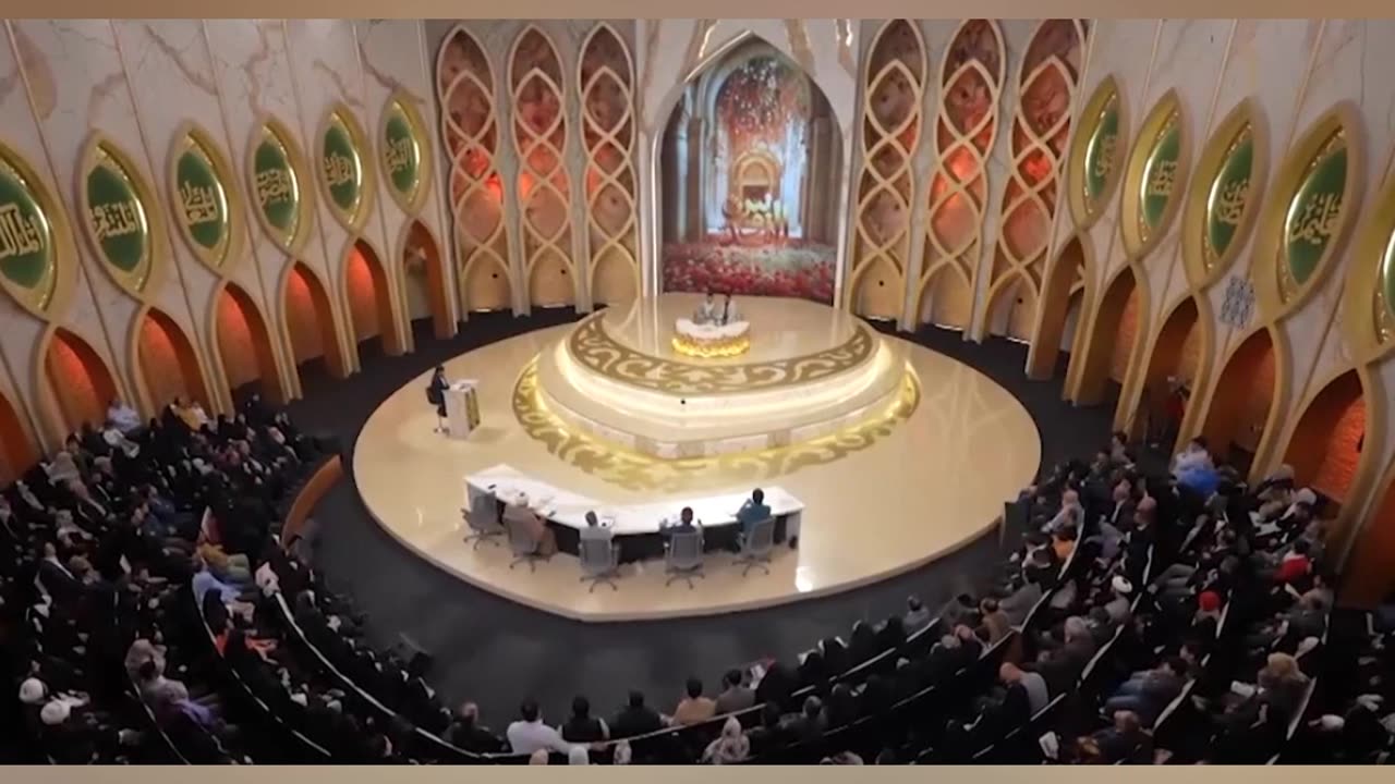 قرآن کریم