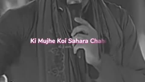 Dhokha dobara chahiye