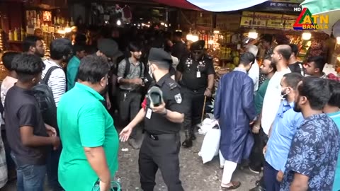 এটিএন বাংলার সকাল ৭ টার সংবাদ 12.08.2025 Morning News BD News Ajker News ATN Bangla News