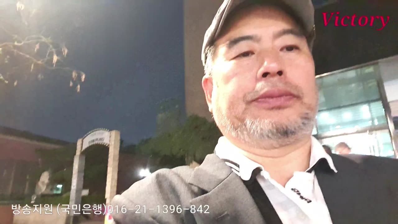 250418...2..Korea election fraud.