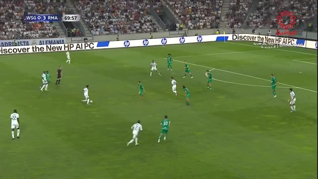 Arda Guler is really special