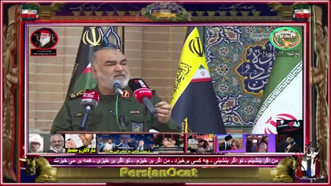 ماشه چکانده شود، چه می‌شود؟