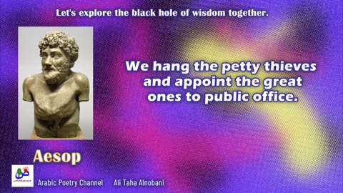 Let's explore the black hole of wisdom together