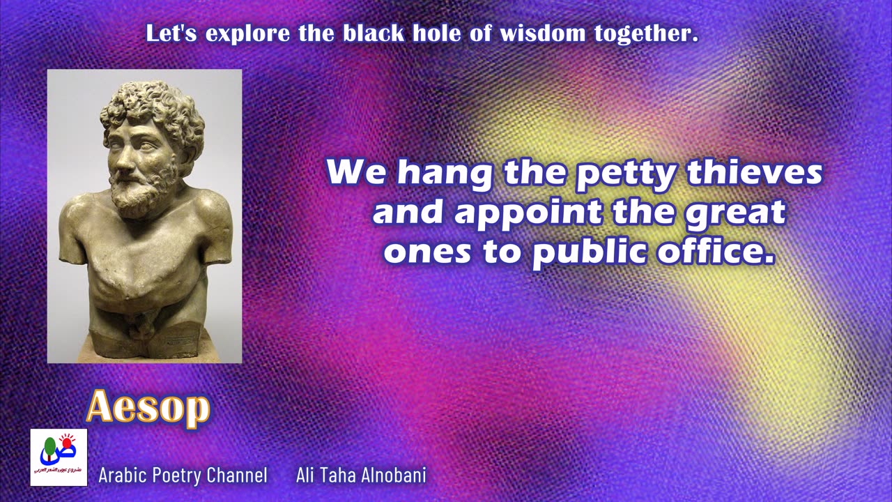 Let's explore the black hole of wisdom together
