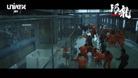 阿龍(2025 film)