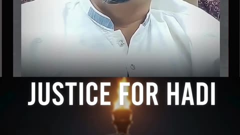 সাদিক কায়েম না থাকলে হাদি কে নজরুলের পাশে কবর দেয়া সম্ভব হতো না: শাহরিয়ার কবির