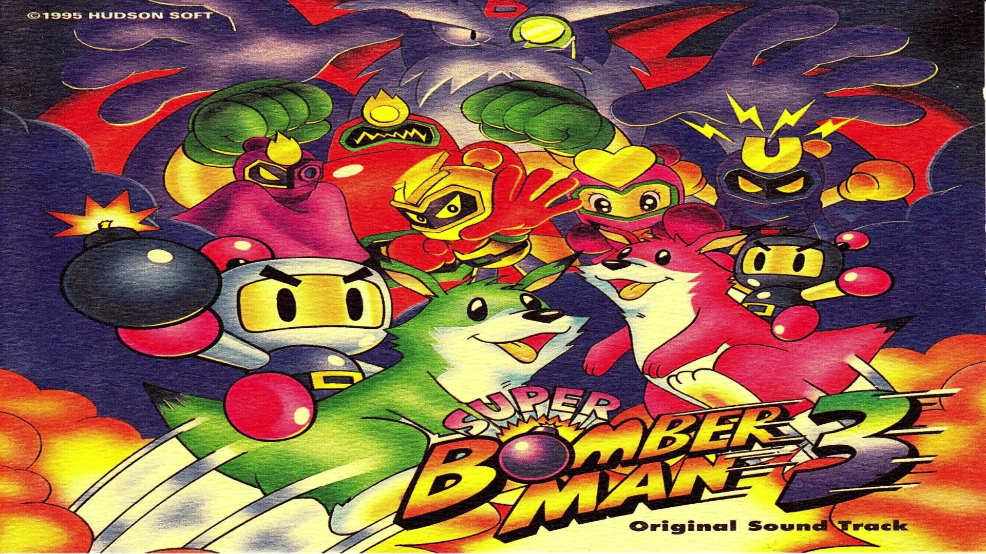 Super Bomberman 3 Original Soundtrack