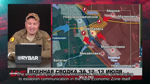 ❗️🇷🇺🇺🇦🎞 🎣 RYBAR HIGHLIGHTS OF THE RUSSIAN MILITARY OPERATION IN UKRAINE ON July 14, 2025