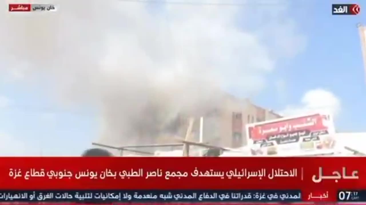 Gov of Israel bombed hospital that killed journalists and Medics