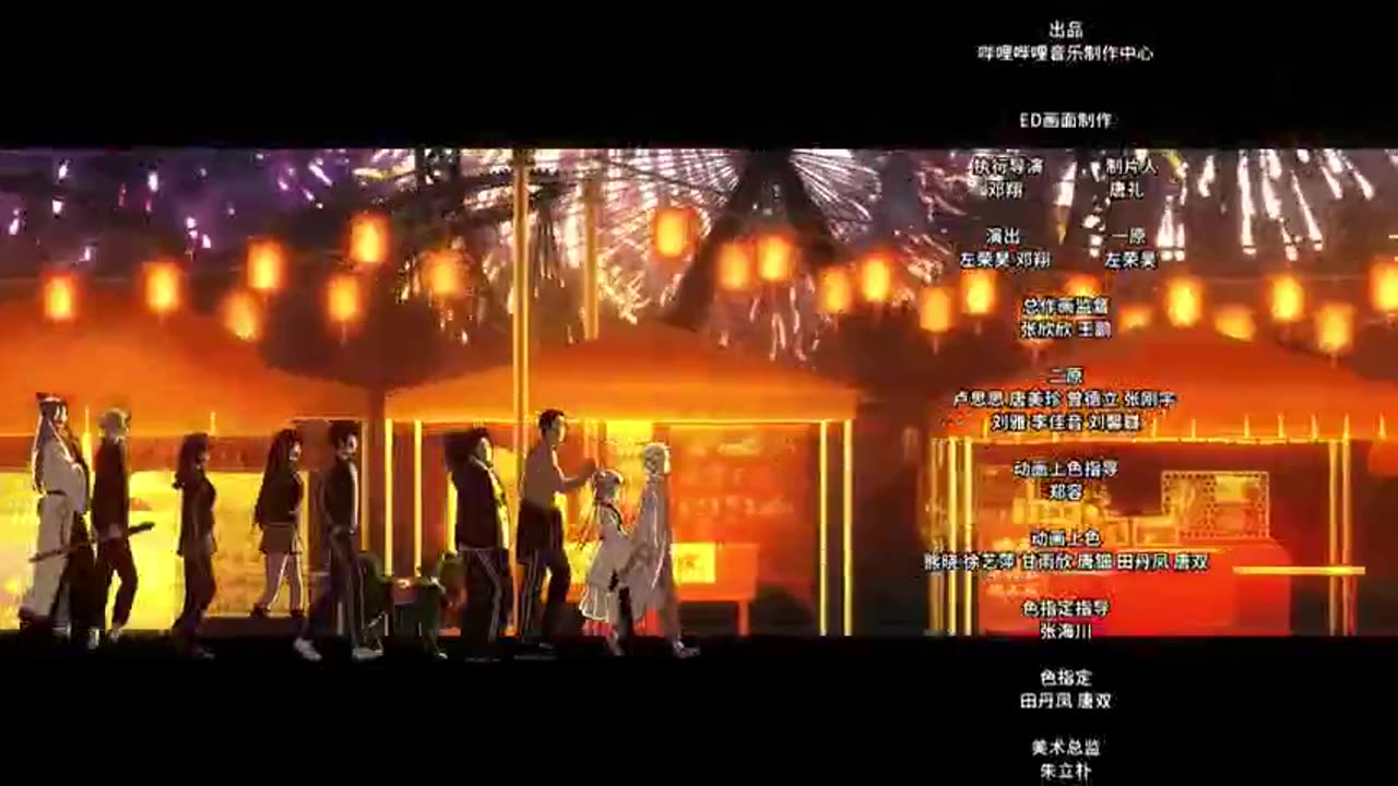 The Daily Life of Immortal King S2 episode3
