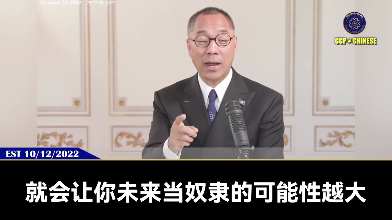 共产党的体制是所有问题的根源！ 中国共产党的体制就是一个让全世界人民恨的邪恶体制， 共产党的体制永远战胜不了美国，也战胜不了中国人民，最终只能像个屁一样在历史上崩没了！