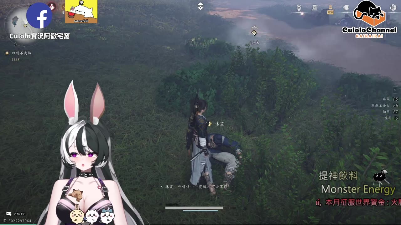 🌱vs🧟‍♀️ New version⭐新手向⭐🥺倉鼠系玩家🥺| 來聊天R ✨💎(๑˃̵ᴗ˂̵)و Culolo Channel(๑˃̵ᴗ˂̵)و 5 Taiwan優質台💎✨