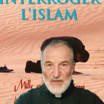 محمد والروح القدس