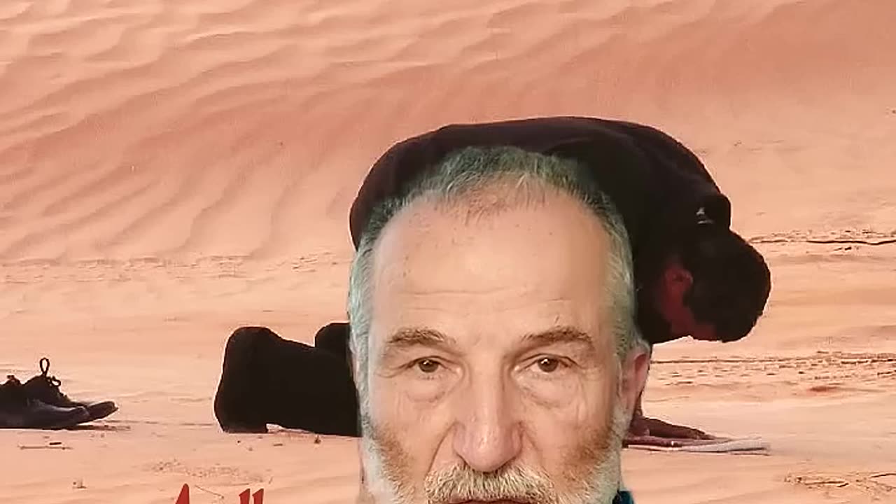 محمد والروح القدس